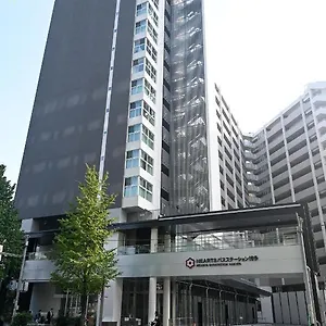 Hearts Capsule & Hakata Hotel kapsułowy