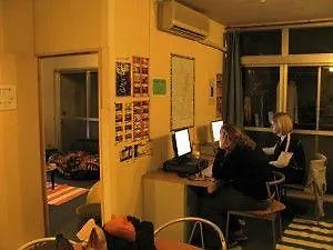 Fukuoka Backpackers Hostel