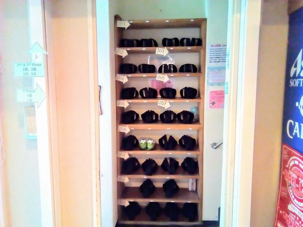 Fukuoka Backpackers Hostel