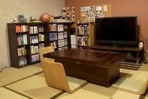 Fukuoka Backpackers Hostel