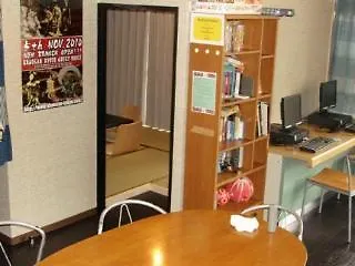 Fukuoka Backpackers Hostel  Fukuoka (Fukuoka)