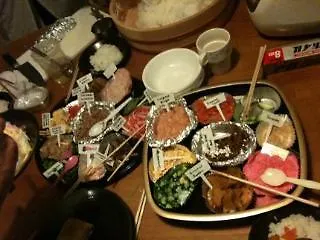 Fukuoka Backpackers Hostel 0*, Fukuoka (Fukuoka)