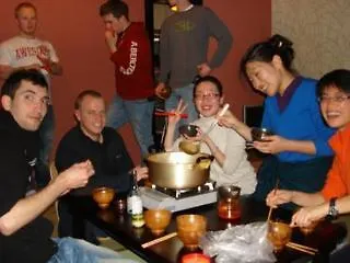 Fukuoka Backpackers Hostel