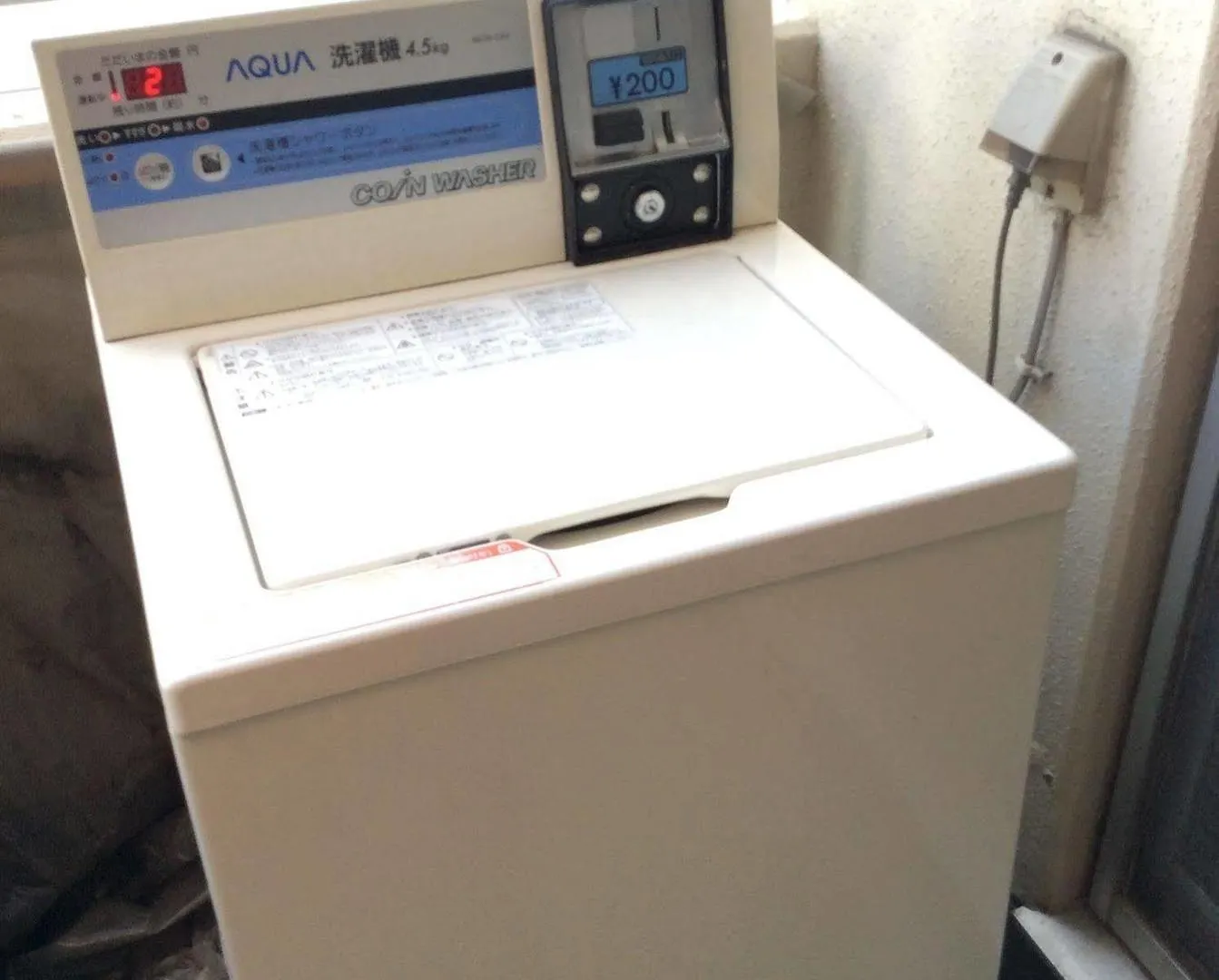 Fukuoka Backpackers Hostel Giappone