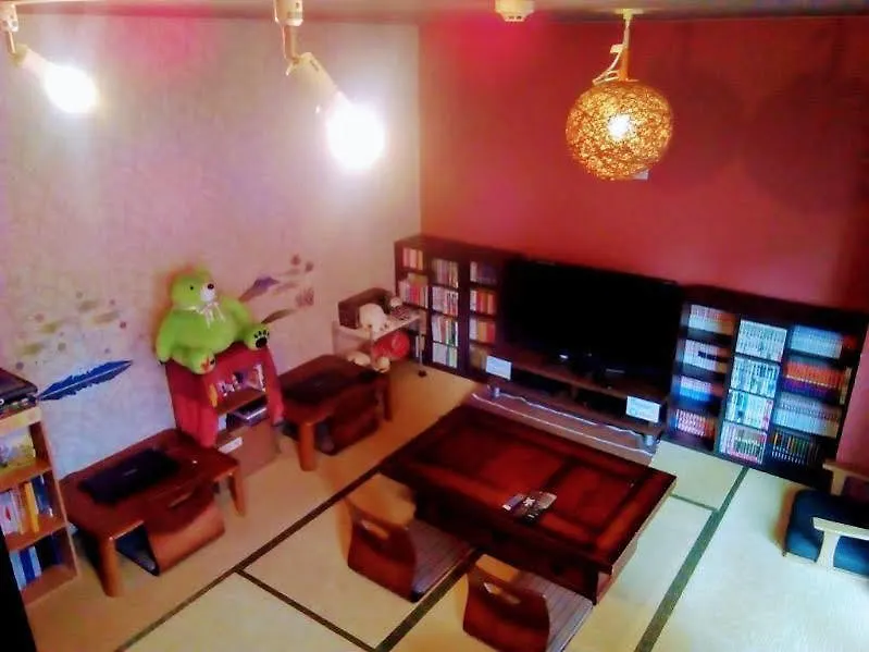 Fukuoka Backpackers Hostel
