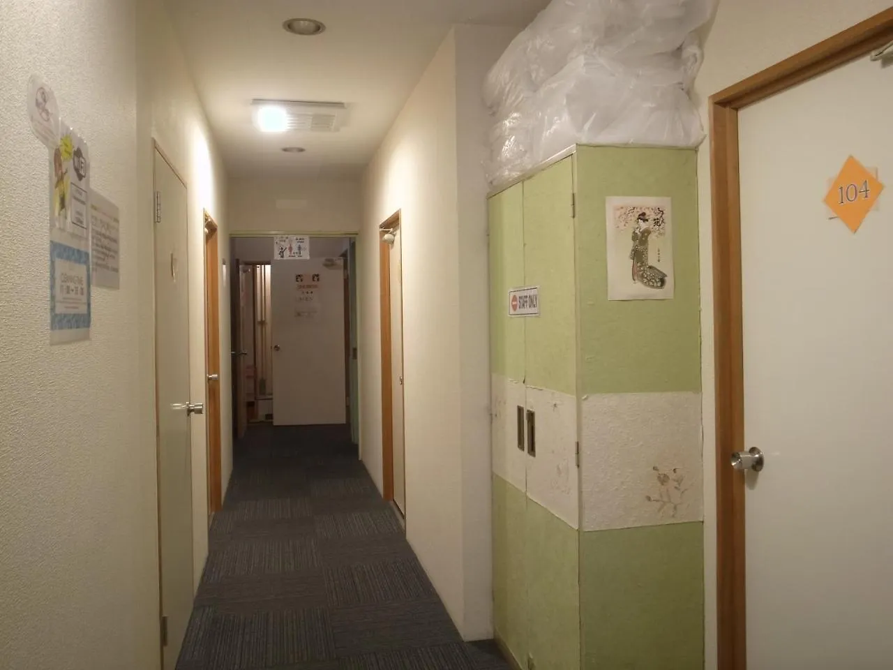 Fukuoka Backpackers Hostel 0*, Fukuoka (Fukuoka)