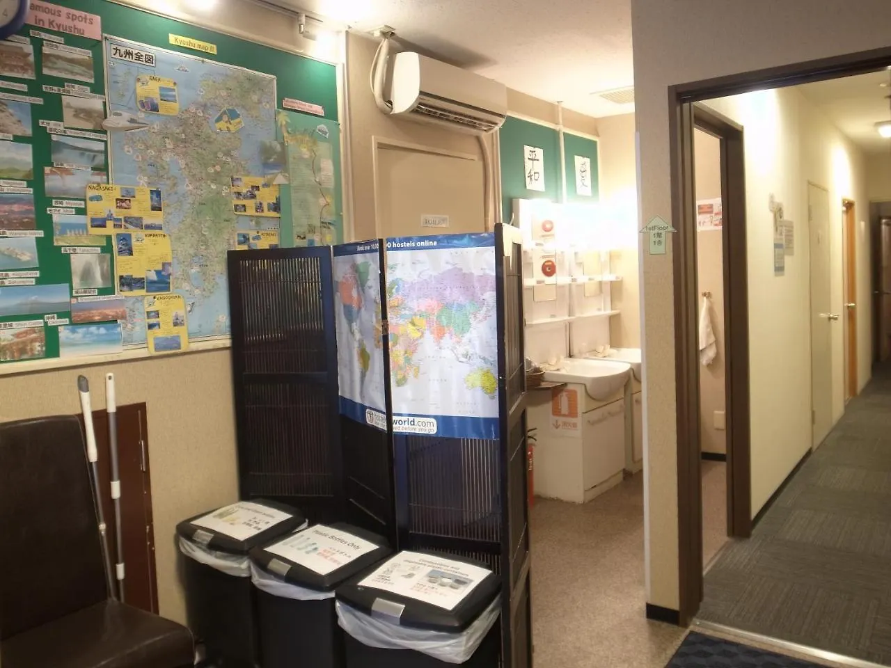 Fukuoka Backpackers Hostel 0*, Fukuoka (Fukuoka) Giappone