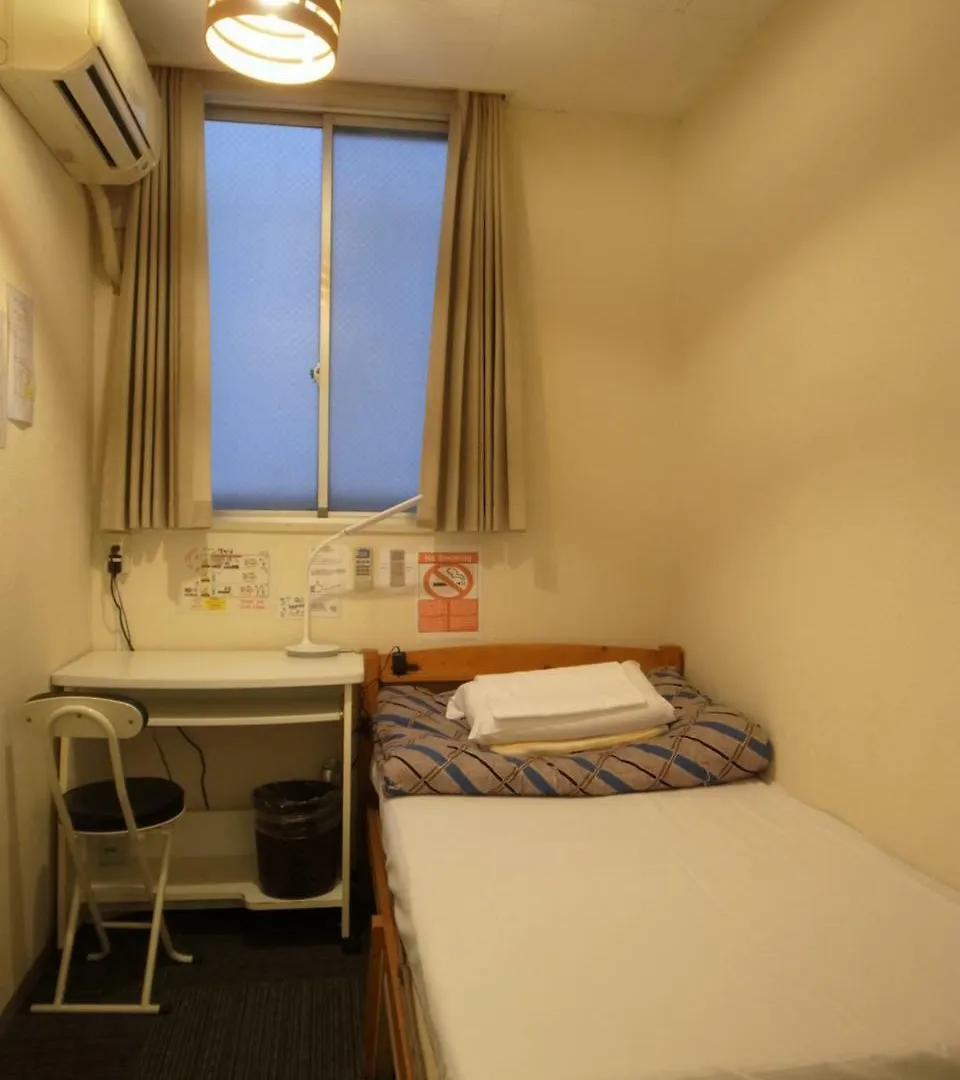 Fukuoka Backpackers Hostel