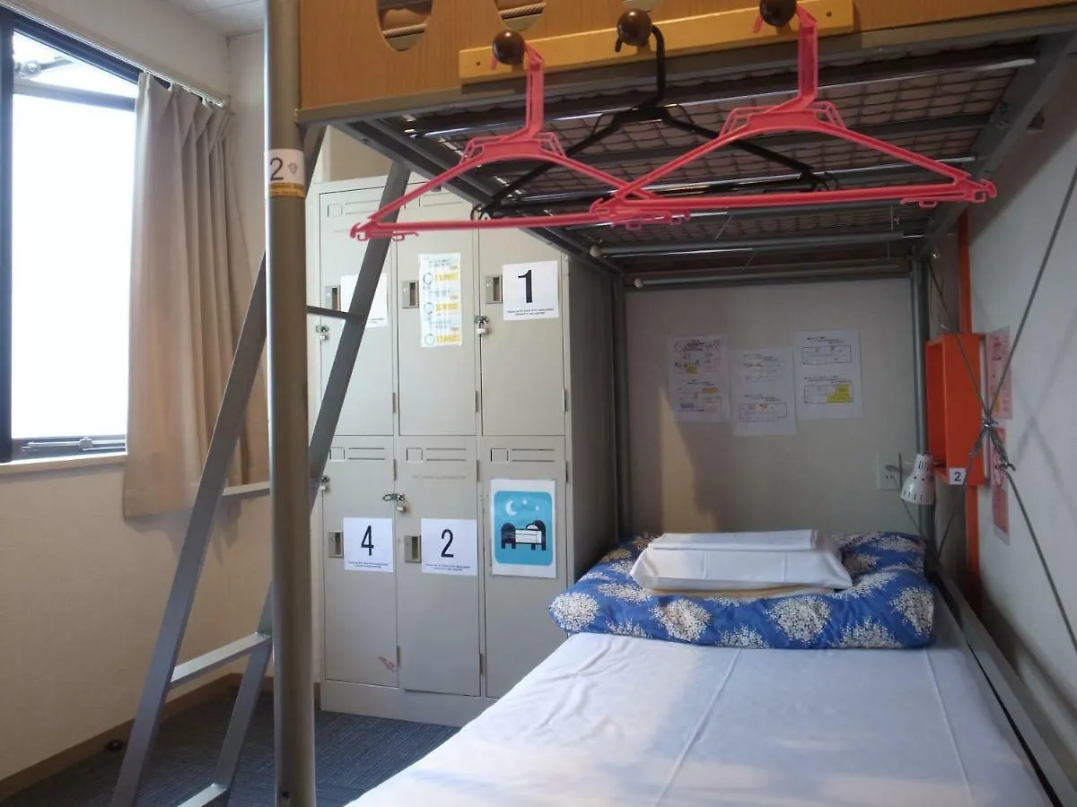 Fukuoka Backpackers Hostel Giappone
