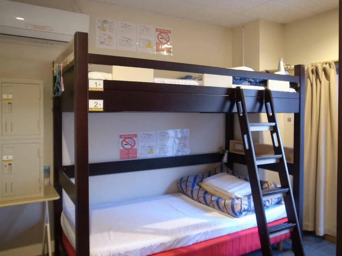 Fukuoka Backpackers Hostel 0*, Fukuoka (Fukuoka) Giappone
