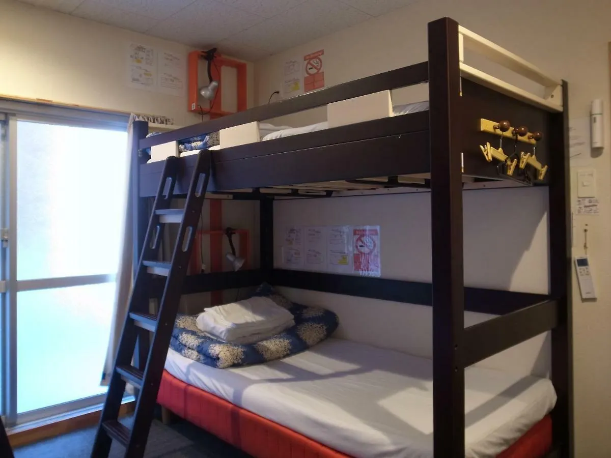Fukuoka Backpackers Hostel  Fukuoka (Fukuoka)