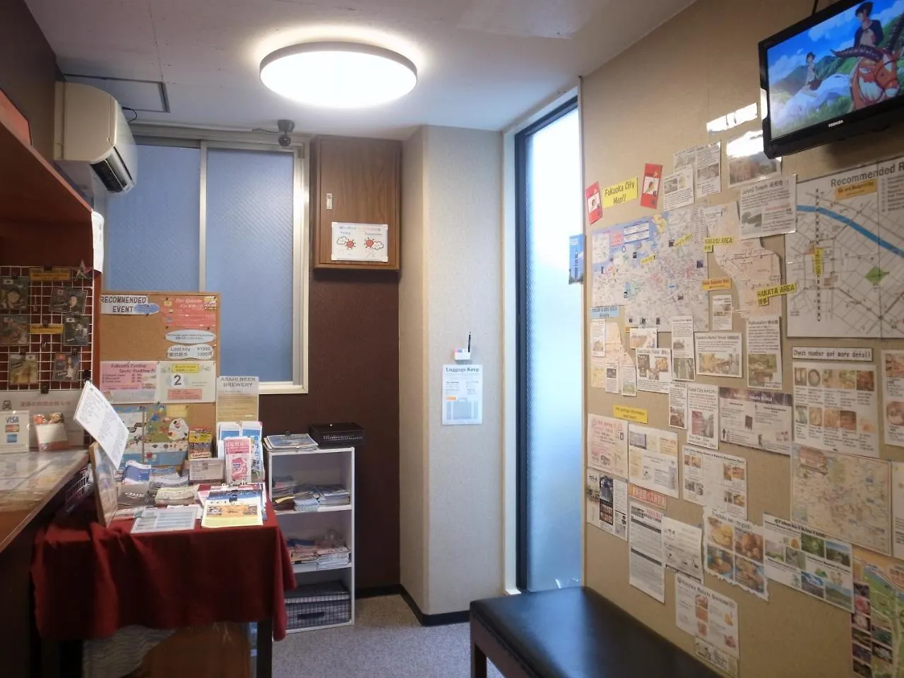 Fukuoka Backpackers Hostel 0*, Fukuoka (Fukuoka)