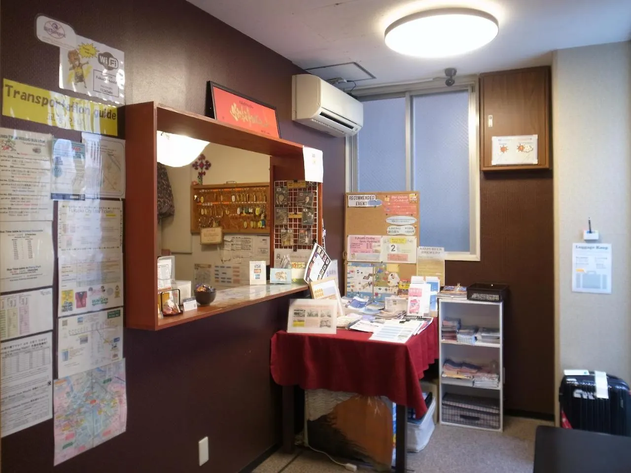 Fukuoka Backpackers Hostel  Fukuoka (Fukuoka)